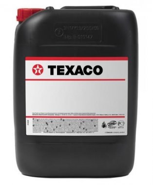 Motorový olej Texaco Havoline Ultra 5W-40, 20L
