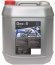 Převodový olej Dexoll GL-5 PP 80W-90 H, 20L